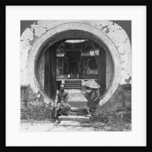 Curious gateway, entrance to a joss house, Bhamo, Burma by Stereo Travel Co