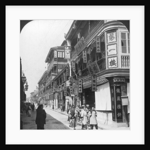 In the street of the tea houses, Shanghai, China by Underwood & Underwood