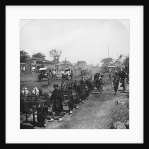 Chinese funeral procession, bearing food for the departed spirit by HC White