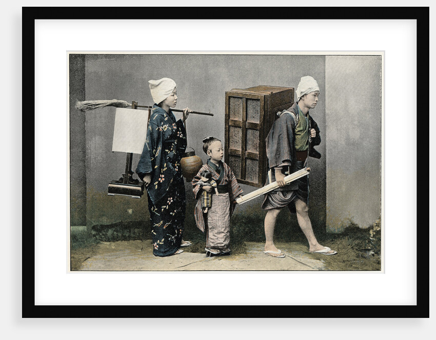 A Removal by Anonymous