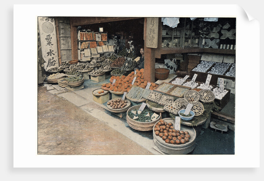 Orange Merchant by Anonymous