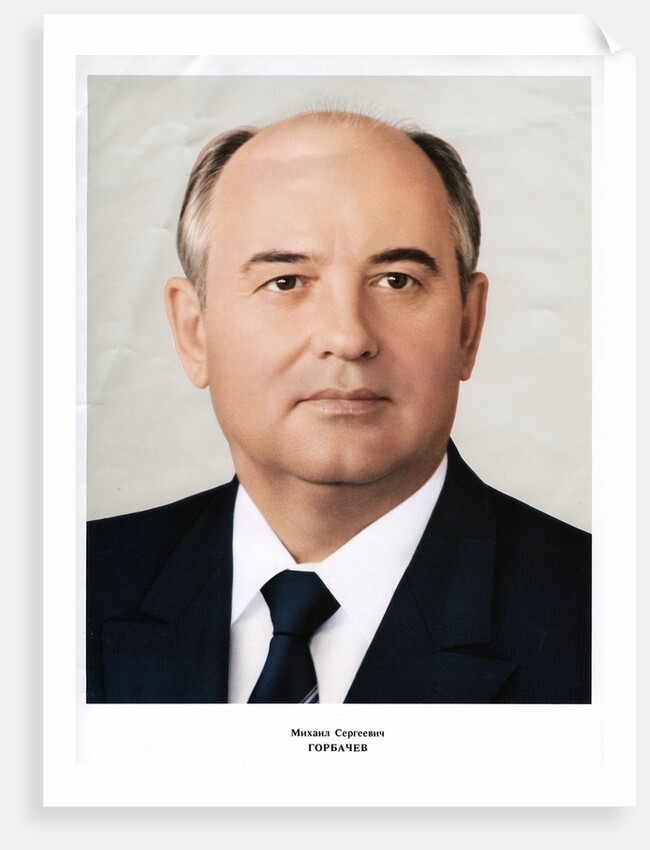 Mikhail Gorbachev, leader of the Soviet Union by Anonymous