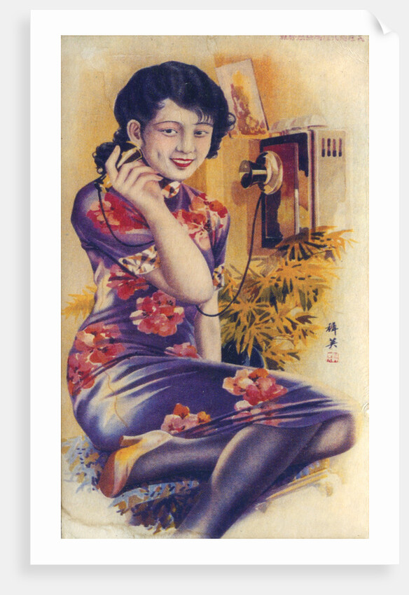 Shanghai advertising poster by Anonymous