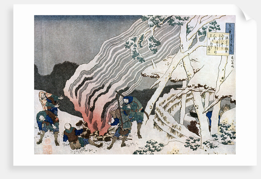 Hunters by a fire in the snow by HOKUSAI