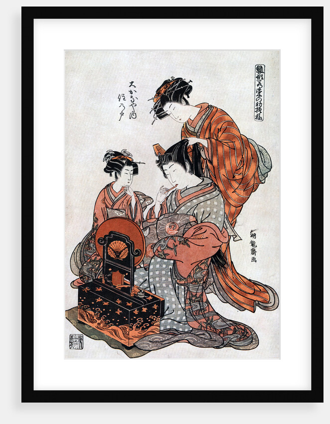 Courtesan at Her Toilet by Koriusai