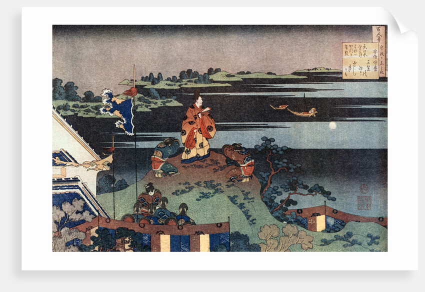 The Exiled Poet Nakamaro (Abe no Nakamaro) by HOKUSAI