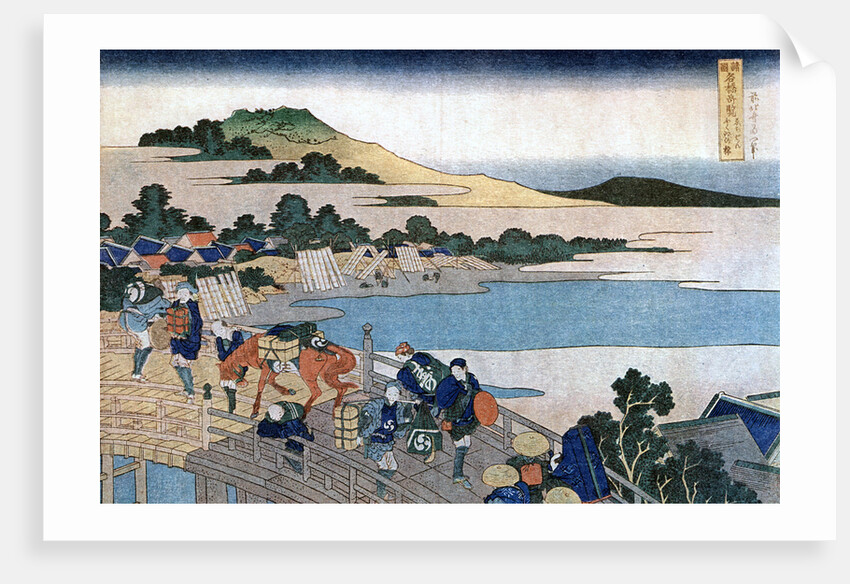 Fukui Bridge, Province of Echizen by HOKUSAI