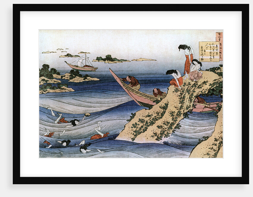 Oyster Fishing by HOKUSAI