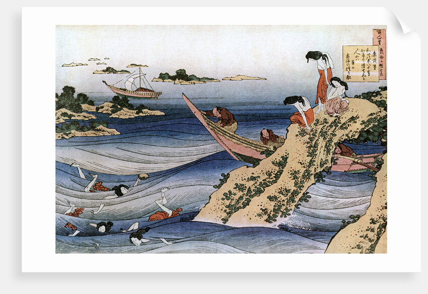 Oyster Fishing by HOKUSAI