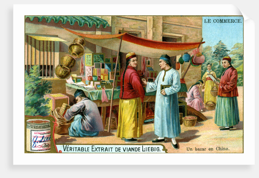 A bazaar in China by Anonymous