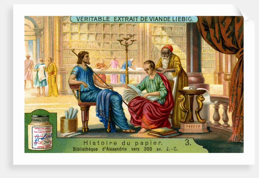 History of Paper: 3 by Anonymous