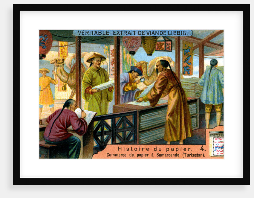 History of Paper: 4 by Anonymous