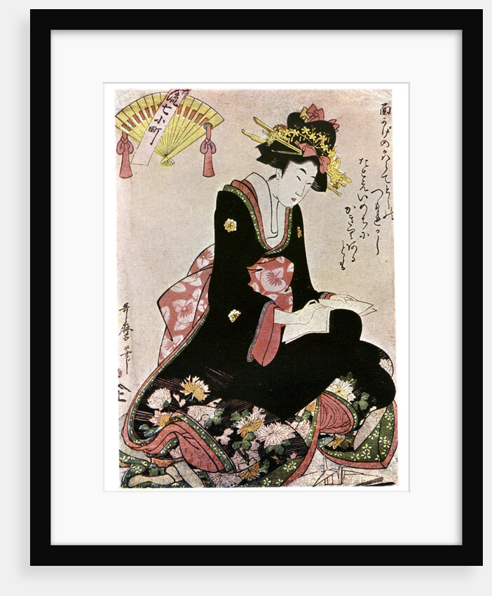 The Madonna of the Paper Stork by Kitagawa Utamaro