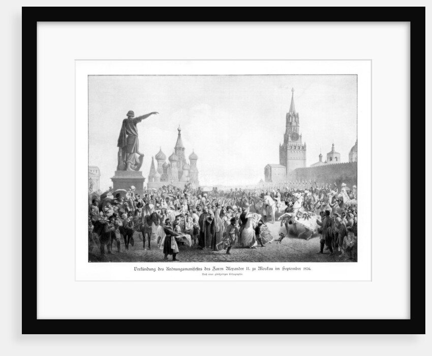 Czar Alexander II, Moscow by Anonymous
