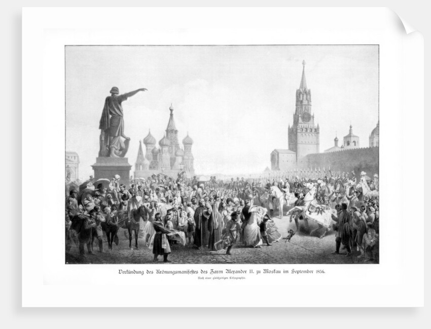 Czar Alexander II, Moscow by Anonymous