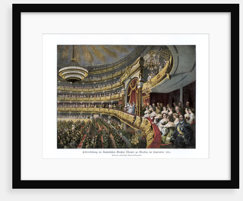 Tsar Alexander II at the Bolshoi Theatre by Anonymous