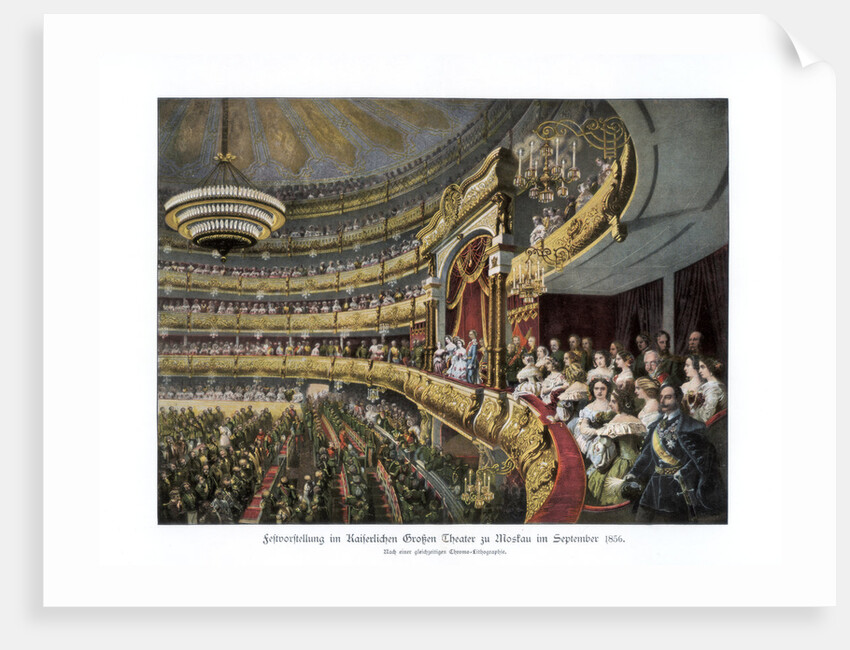 Tsar Alexander II at the Bolshoi Theatre by Anonymous