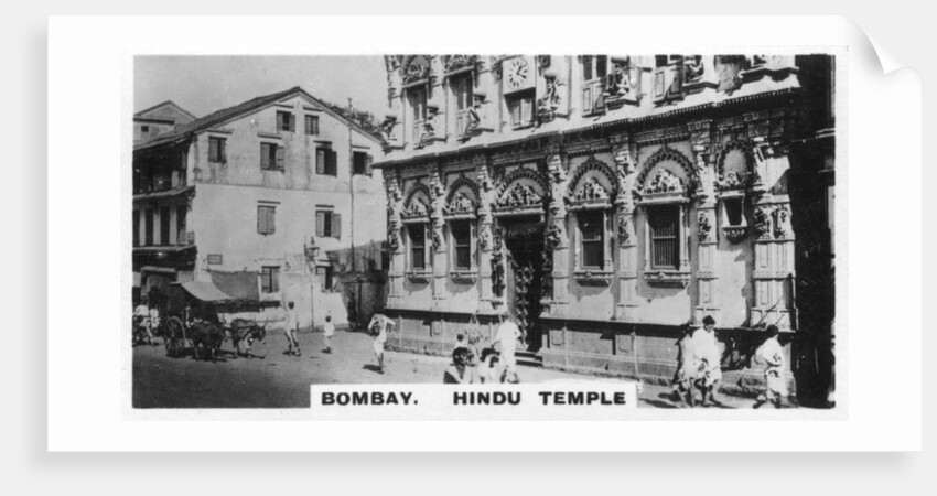 Hindu Temple, Bombay, India by Anonymous
