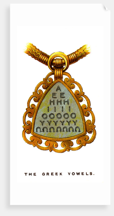 The Greek Vowels by Anonymous