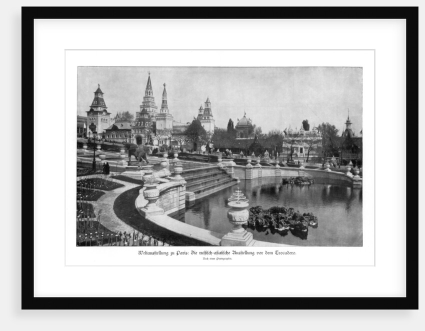 Trocadero, Paris World Exposition by Anonymous