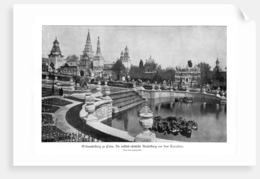 Trocadero, Paris World Exposition by Anonymous