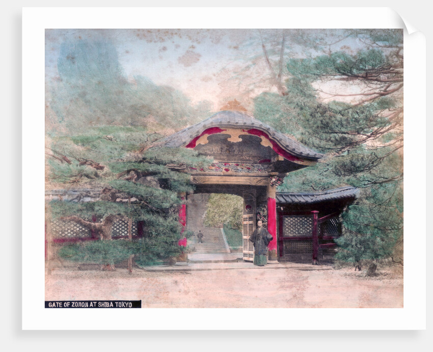 Gate of Zojoji Buddhist Temple, Shiba Park, Tokyo by Anonymous