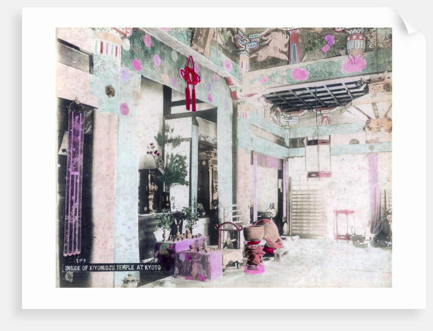 Inside of Kiyomizu Temple at Kyoto, Japan by Anonymous