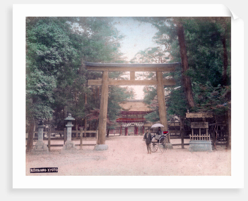 Torii, shrine gate, Nishigamo, Kyoto, Japan by Anonymous