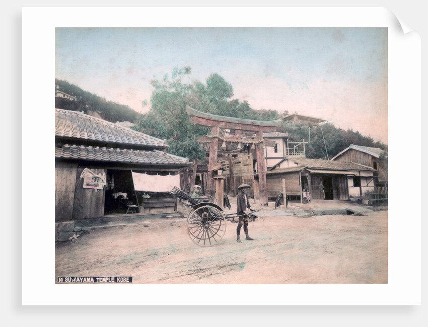Suwayama Temple, Kobe, Japan by Anonymous