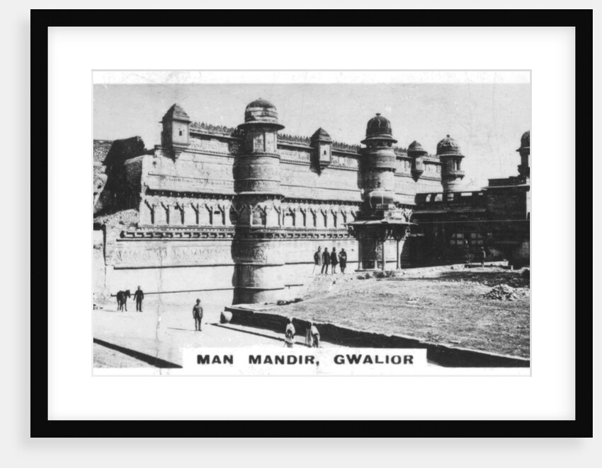 Man Mandir, Gwalior, Madhya Pradesh, India by Anonymous