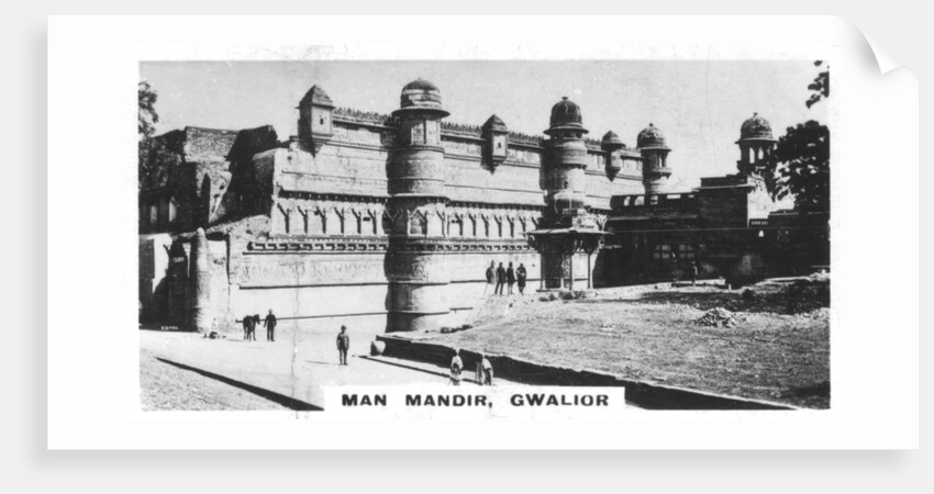 Man Mandir, Gwalior, Madhya Pradesh, India by Anonymous