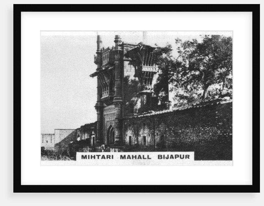 Mihtari Mahall, Bijapur, Karnataka, India by Anonymous