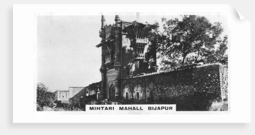 Mihtari Mahall, Bijapur, Karnataka, India by Anonymous