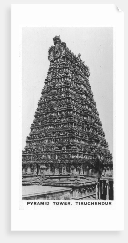 Pyramid Tower, Tiruchendur, Tamil Nadu, India by Anonymous