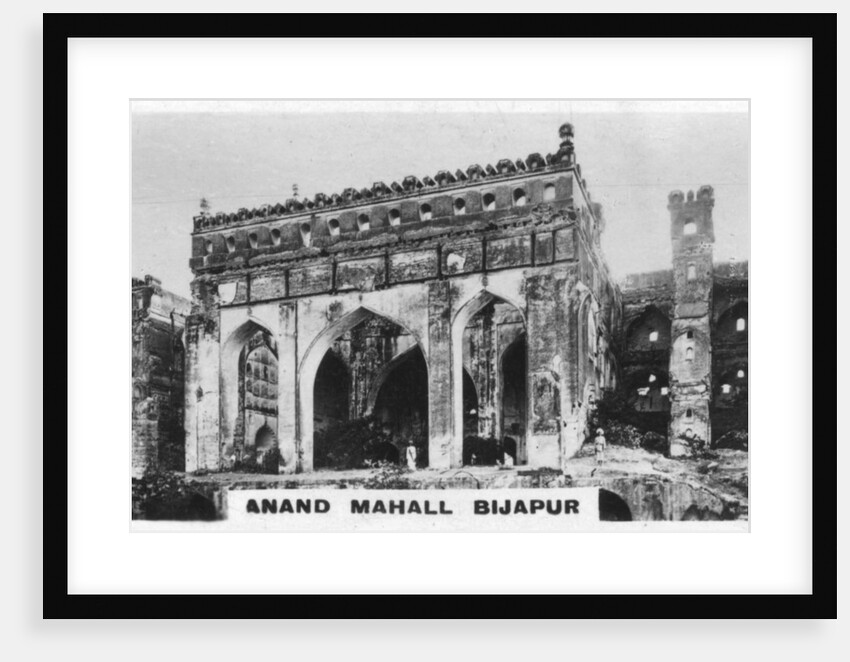 Anand Mahall, Bijapur, Karnataka, India by Anonymous