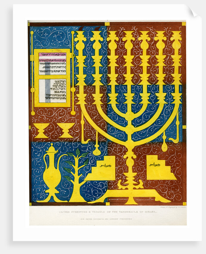 Sacred furniture and vessels of the Tabernacle of Israel by C J Smith