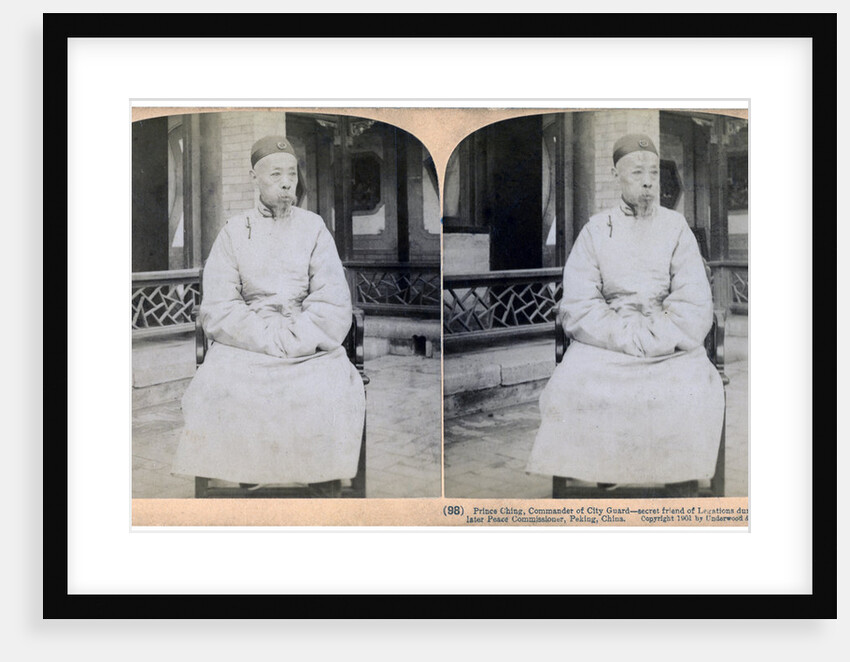 Prince Ching, commander of the city guard, Peking, China by Underwood & Underwood
