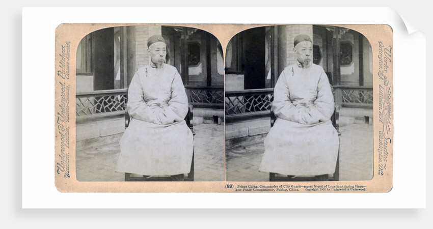 Prince Ching, commander of the city guard, Peking, China by Underwood & Underwood