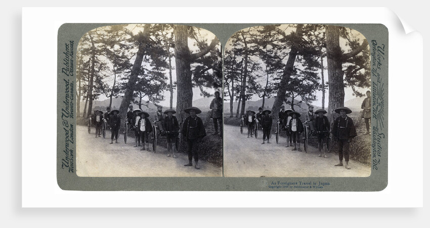 How foreigners travel in Japan by Strohmeyer and Wyman