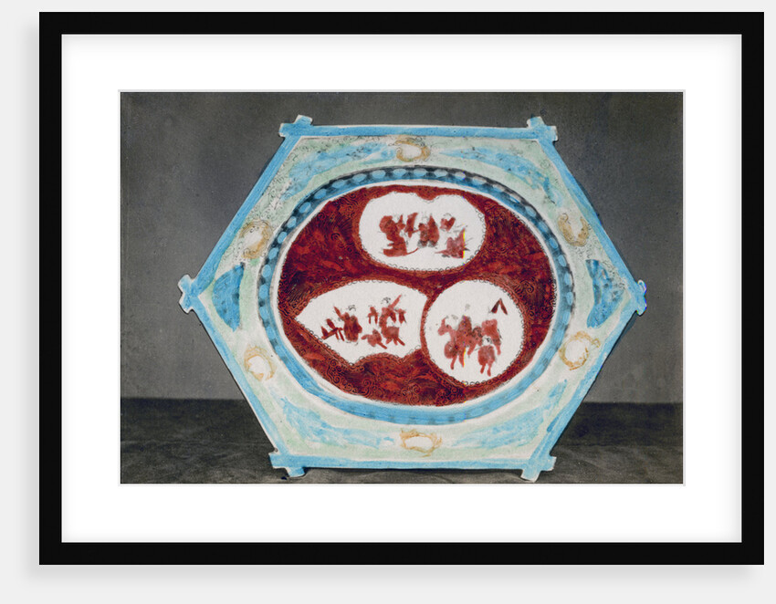 Kaga or Kutani plate by Baron Raimund von Stillfried