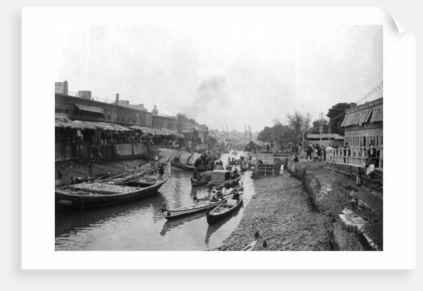 Scene from Whitely bridge, Ashar, Iraq by Anonymous
