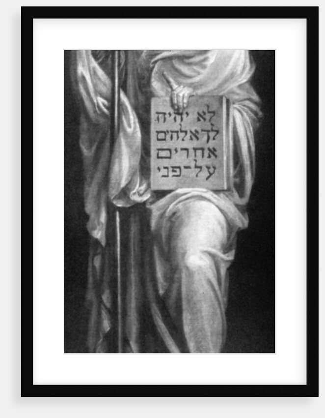 Moses by Frederic Shields