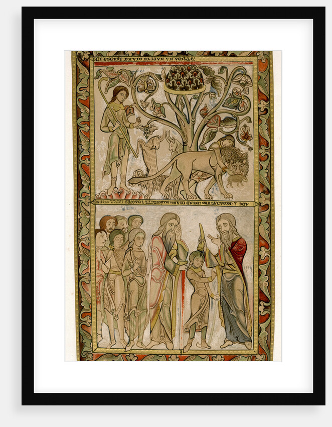 David and Samuel by Anonymous