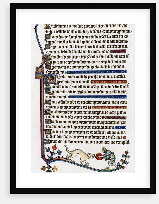 Page of decorated text by Anonymous