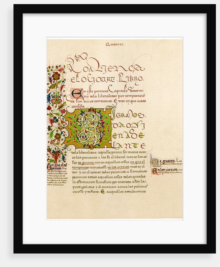 Illuminated letter 'D' by Anonymous