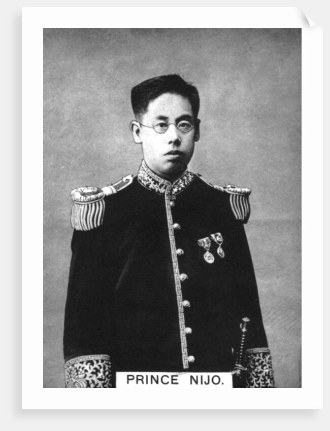 Prince Nijo by Ogden's Guinea Gold Cigarettes