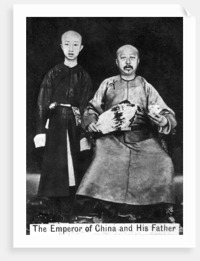 The Emperor of China and his father by Ogden's Guinea Gold Cigarettes