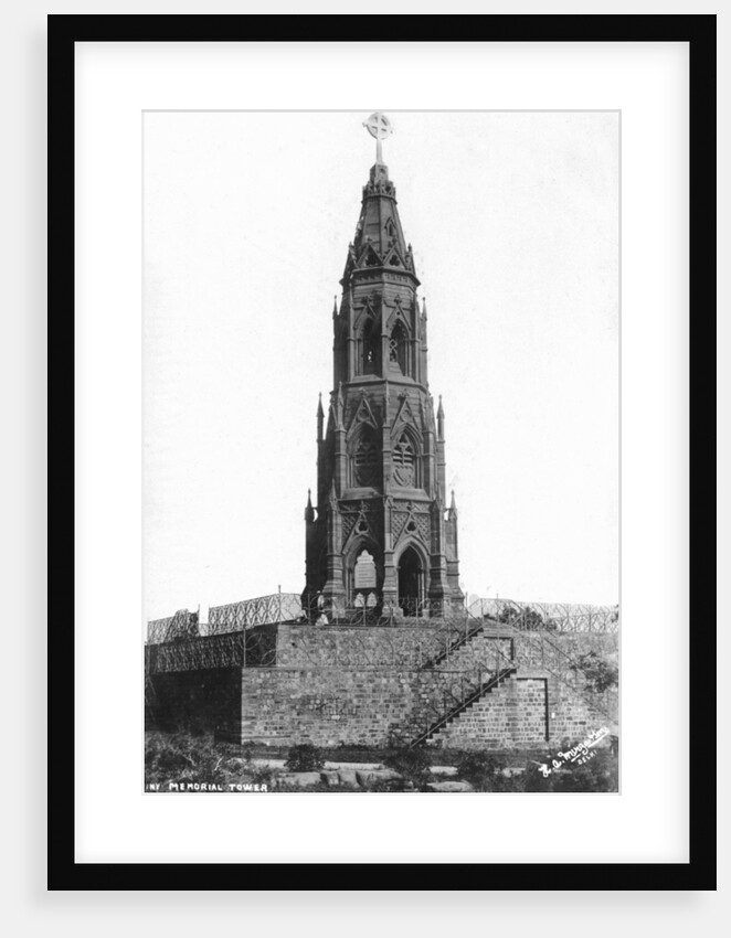 The Mutiny Memorial tower, Delhi, India by Anonymous