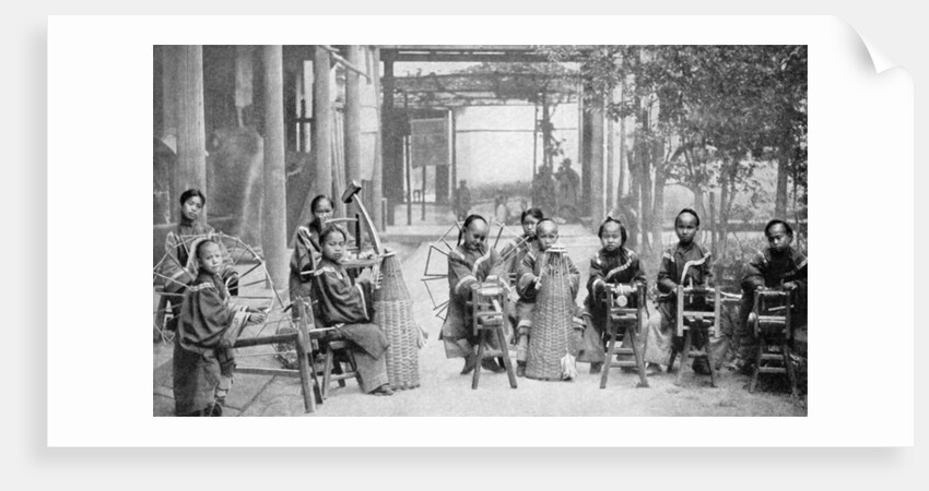 Basket-makers, Hongkong by Anonymous