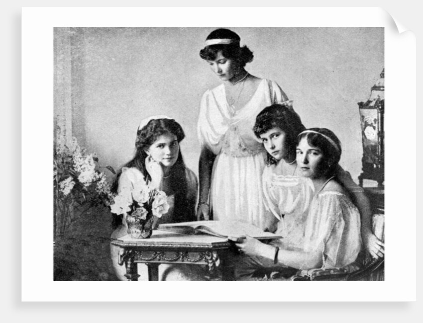 Russian Royal ladies, Tsarkoe Military Hospital by Anonymous